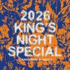 King’s Night x SCAMsterdam