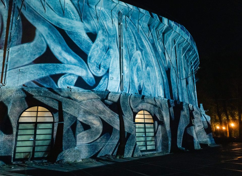  Outdoor listening session Harmony: Nature projections on Gashouder