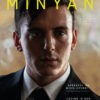Gay Film Special: Minyan