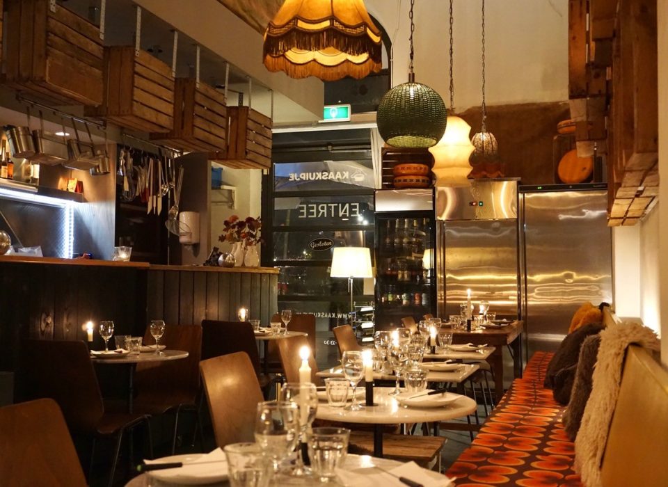 Kaaskuipje Westergas