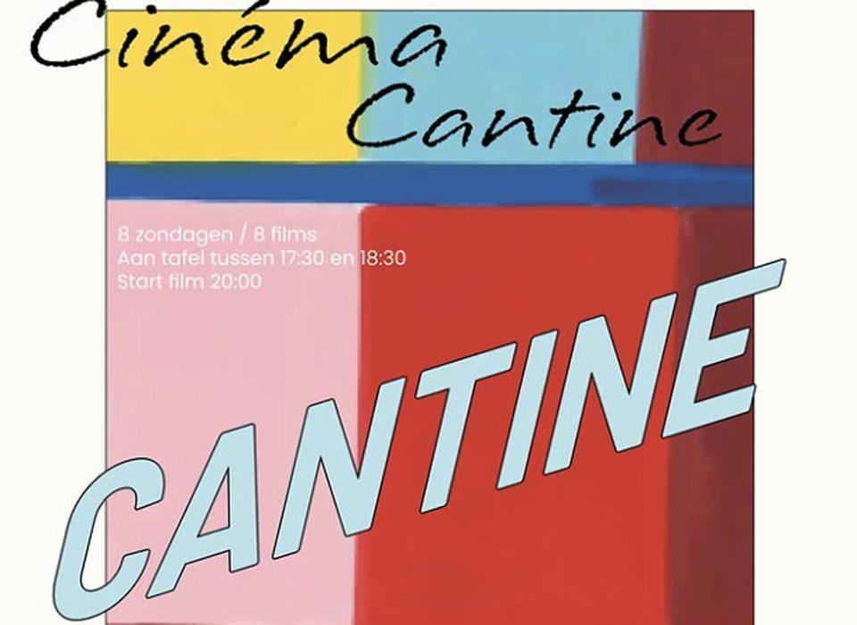 Cinéma Cantine | Moon Light (2016)