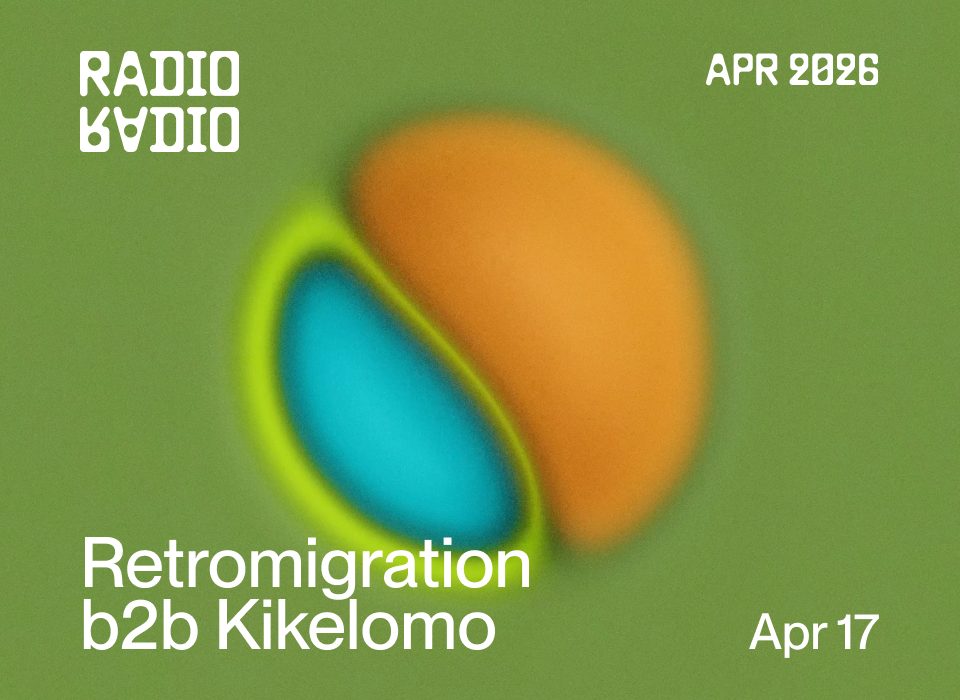 Retromigration b2b Kikelomo All Night