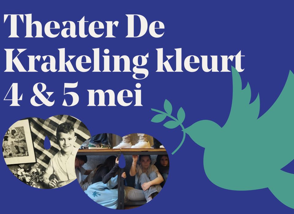 Theater De Krakeling kleurt 4 & 5 mei