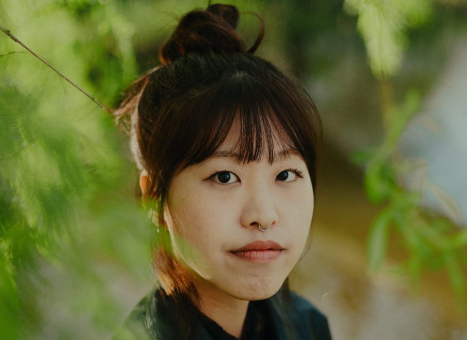 Chaerin Im Trio – Grachtenfestival